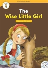 The Wise Little Girl +Hybrid CD (eCR Level 1)