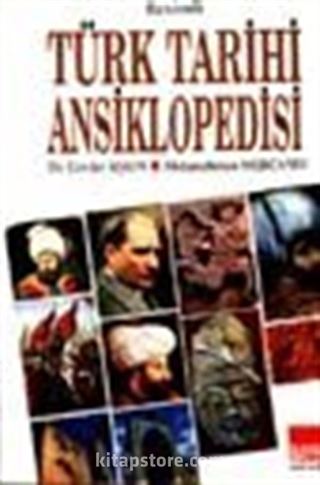 Türk Tarihi Ansiklopedisi