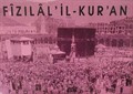 Fi Zılal-il Kur'an (16 Cilt)