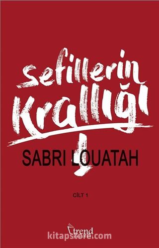 Sefillerin Krallığı (1. Cilt)