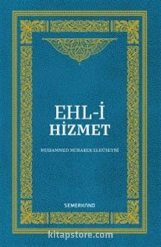 Ehl-i Hizmet