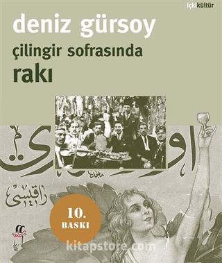 Çilingir Sofrasında Rakı