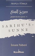 Sarihu's-Sunne / Selefin Eserleri Serisi 1