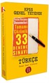 2017 KPSS Türkçe Tamamı Çözümlü 33 Deneme