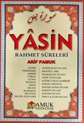 Yasin - Rahmet Sureleri (Kod:250)