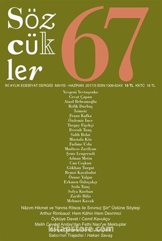 Sözcükler İki Aylık Edebiyat Dergisi Sayı:67 Mayıs-Haziran 2017