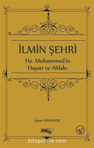İlmin Şehri