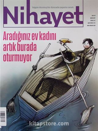 Nihayet Dergisi Sayı:29 Mayıs 2017