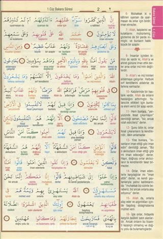 Kur'an-ı Kerim ve Türkçe Meali (Kelime Altı Anlamlı Meal Orta Boy)