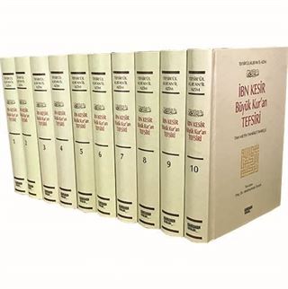 İbn Kesir Büyük Kuran Tefsiri (10 Cilt)