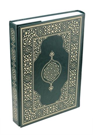 Kur'an-ı Kerim Hafız Boy-Yeşil (Kod:401)