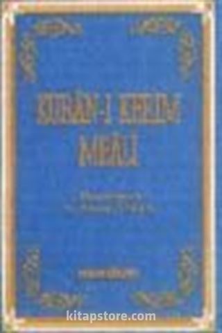 Kur'an-ı Kerim Meali (Metinsiz-Cep Boy)