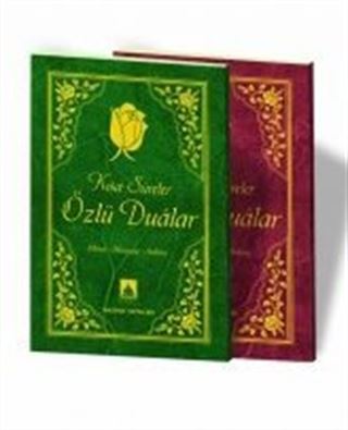 Kısa Sureler Özlü Dualar