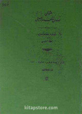 Osmanlı Mühendis ve Mimar Cemiyeti 1921