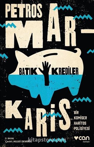 Batık Krediler