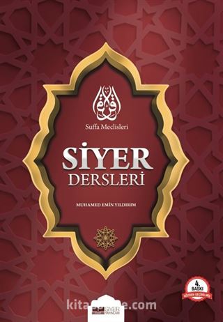 Suffa Meclisleri Siyer Dersleri