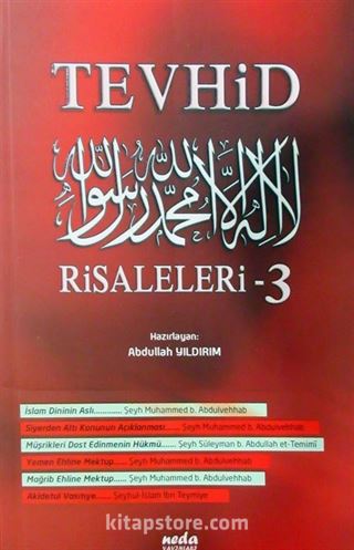 Tevhid Risaleleri 3