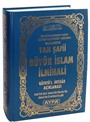 Tam Şafii Büyük İslam İlmihali