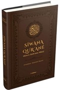 Siwana Qur'ane