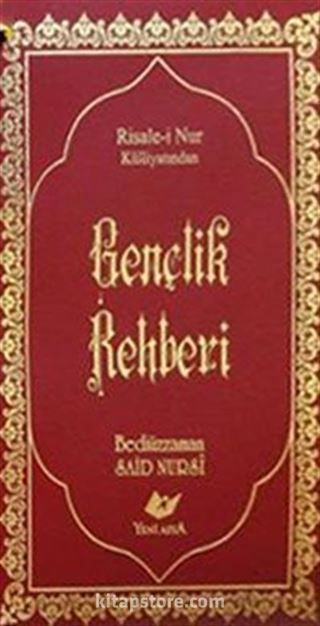 Gençlik Rehberi
