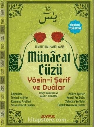 Münacat Cüzü Yasin-i Şerif ve Dualar Çanta Boy (Kod:AYFA166)
