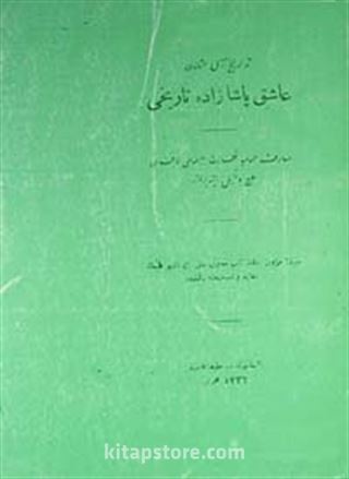 Tevarih-i Al-i Osman (Kod:2522)
