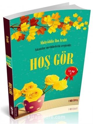 Hoş Gör