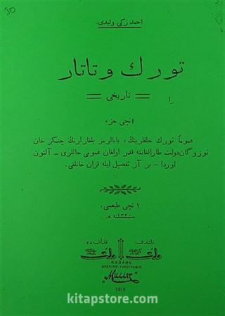 Türk ve Tatar Tarihi