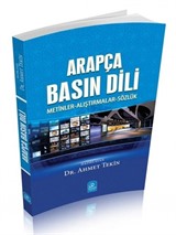 Arapça Basın Dili