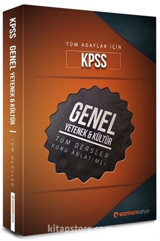 Genel Yetenek Genel Kültür Tüm Dersler Konu Anlatımlı