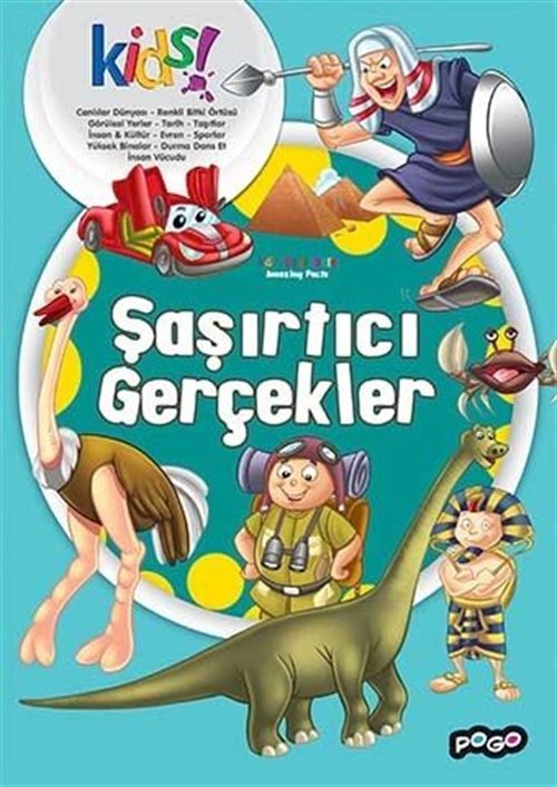 Şaşırtıcı Gerçekler / İlk Kütüphanem Serisi