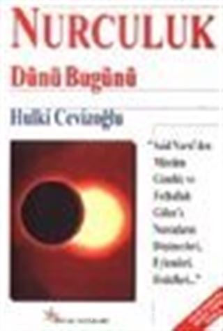 Nurculuk