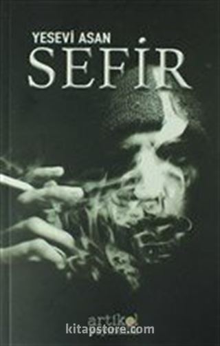 Sefir