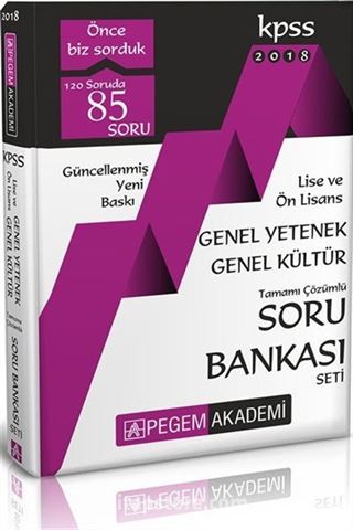2018 KPSS Lise ve Önlisans Genel Yetenek Genel Kültür Tamamı Çözümlü Soru Bankası Seti (5 Kitap)