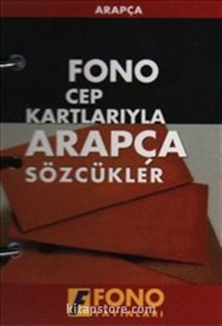 Cep Kartlarıyla Arapça Sözcükler