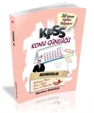 2018 KPSS Konu Günlüğü Rehberlik