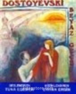 Beyaz Geceler (kaset)