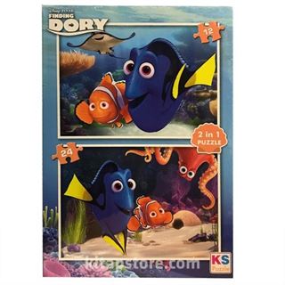 Disney Nemo İkisi Bir Arada Puzzle 17+24 Parça