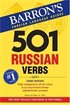 Foreign Language Guides 501 Russian Verbs