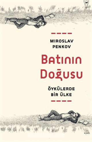 Batının Doğusu