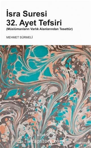 İsra Suresi 32. Ayet Tefsiri