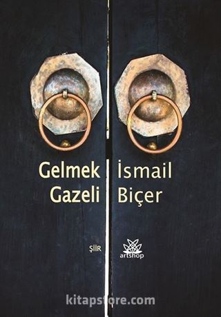 Gelmek Gazeli