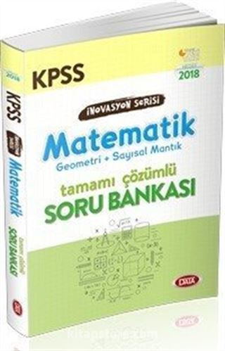 KPSS İnovasyon Serisi Matematik Tamamı Çözümlü Soru Bankası