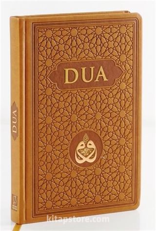 Dua (Evrad-ı Şerife) (Cep Boy Arapça - Taba)