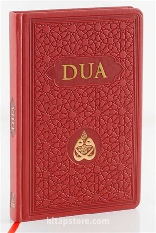 Dua (Evrad-ı Şerife) (Cep Boy Arapça - Bordo)
