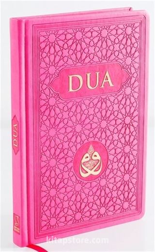 Dua Orta Boy Arapça+Türkçe - Pembe