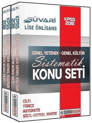 2018 KPSS Lise Ön Lisans Genel Yetenek Genel Kültür Sistematik Konu Seti