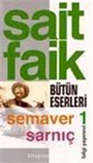 Semaver / Sarnıç