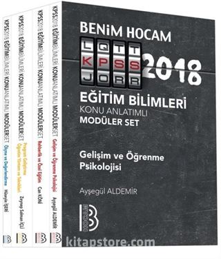 2018 KPSS Eğitim Bilimleri Konu Anlatımlı Modüler Set