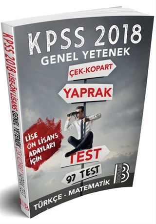 2018 KPSS Lise-Önlisans Genel Yetenek Çek Kopar Yaprak Test